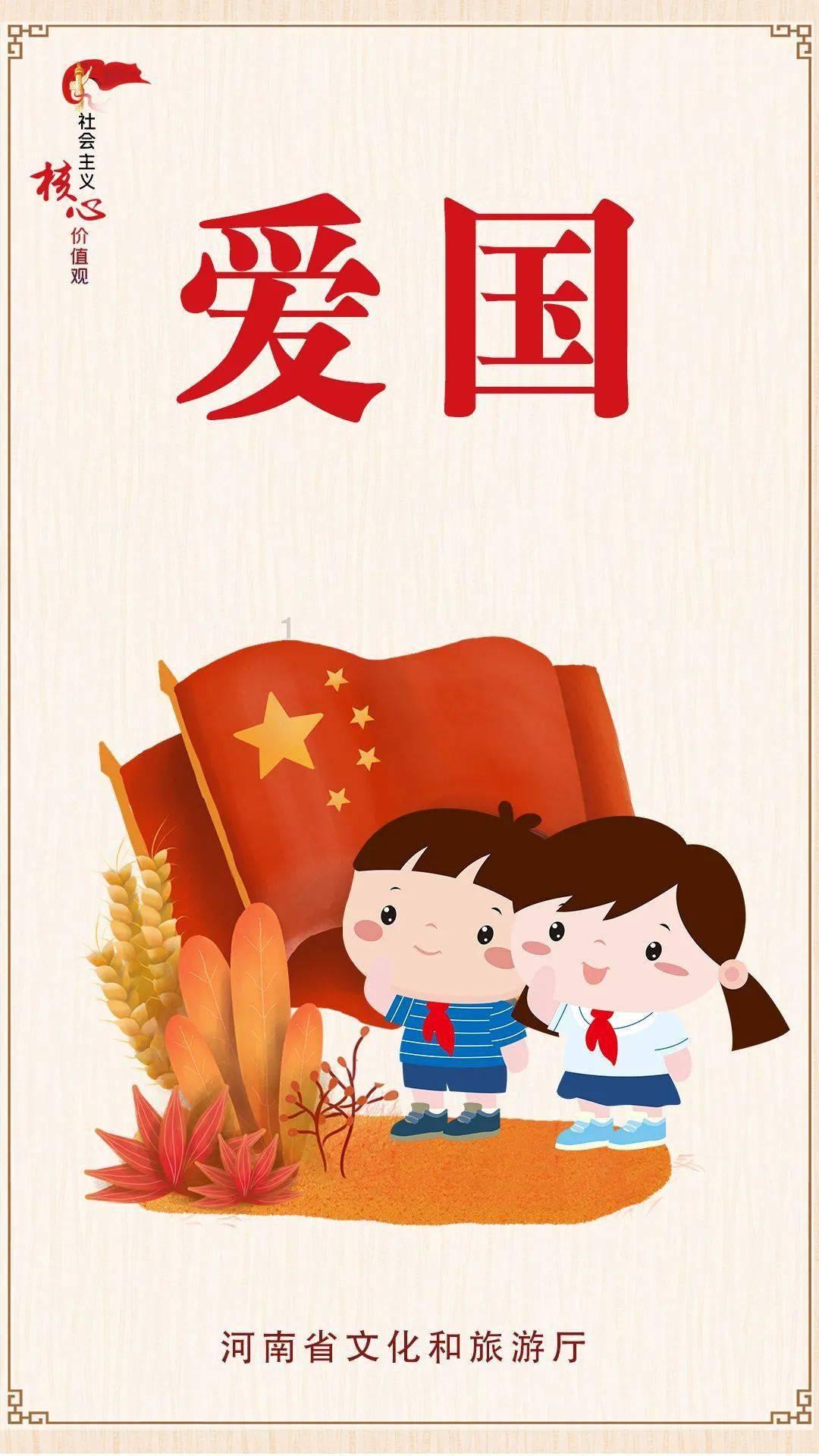 奥斯卡红毯秀