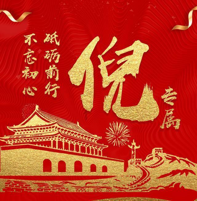 实拍获救的一级保护动物金雕被放飞：放飞前喂一盘肉 展翅飞向天空
