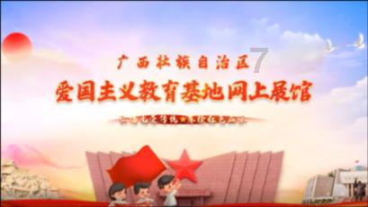 网络刷单被骗5万余元 年轻人成主要受害群体