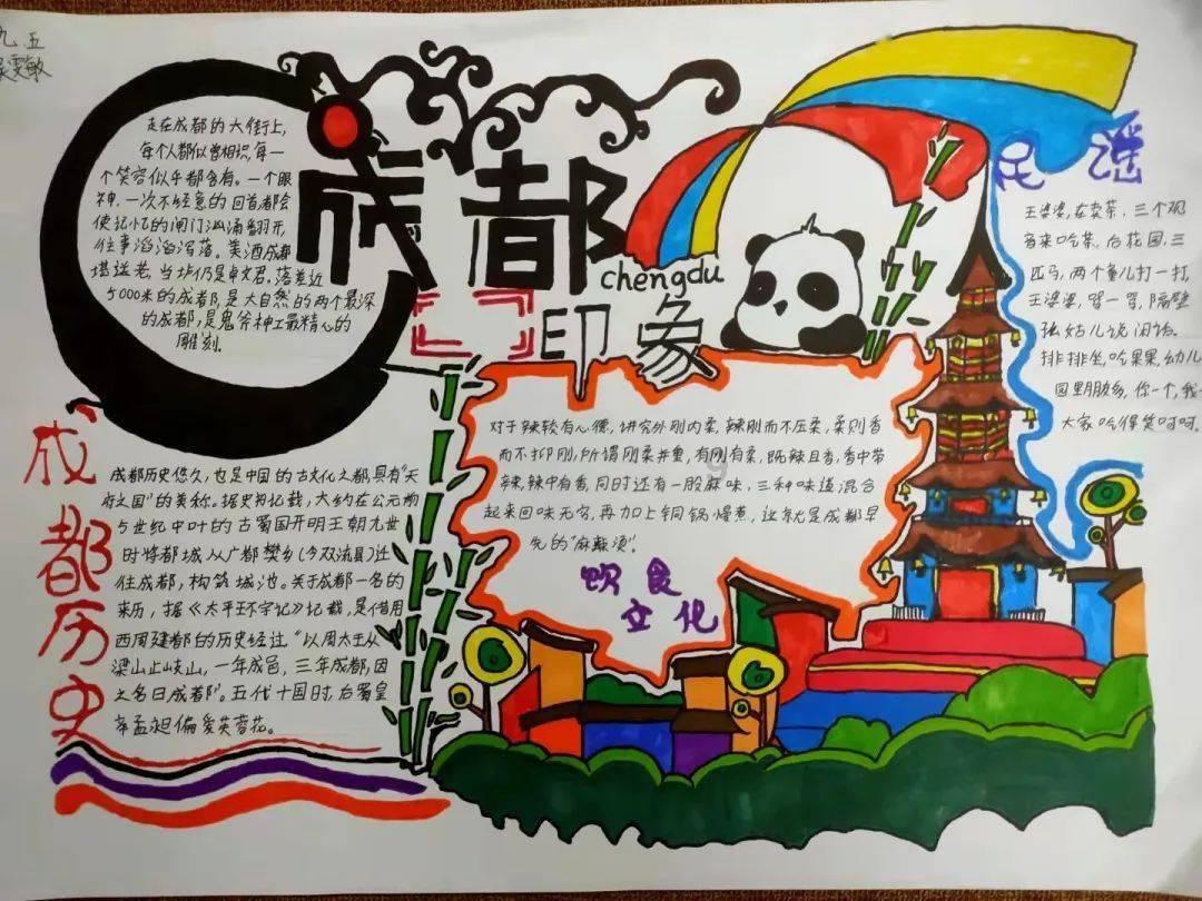 田忌用策略赢得赛马,实际是愚蠢的,几年之后竟惹来杀身之祸