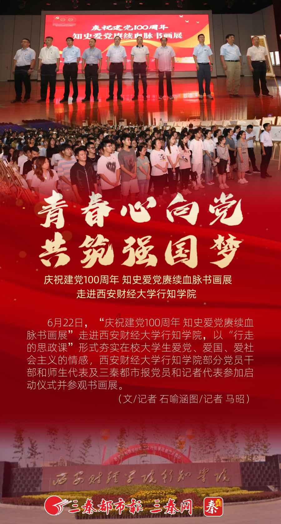 师范学院的函授大专文凭可以直接领取教师资格证吗?