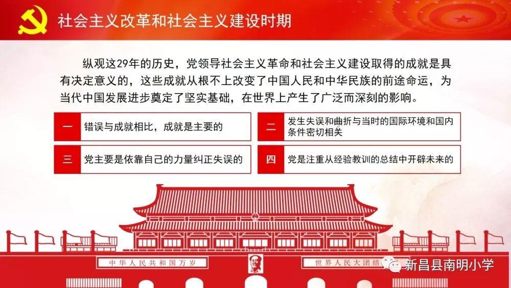 商业养老金业务摸索前进中 试点首年累计开户超59万个