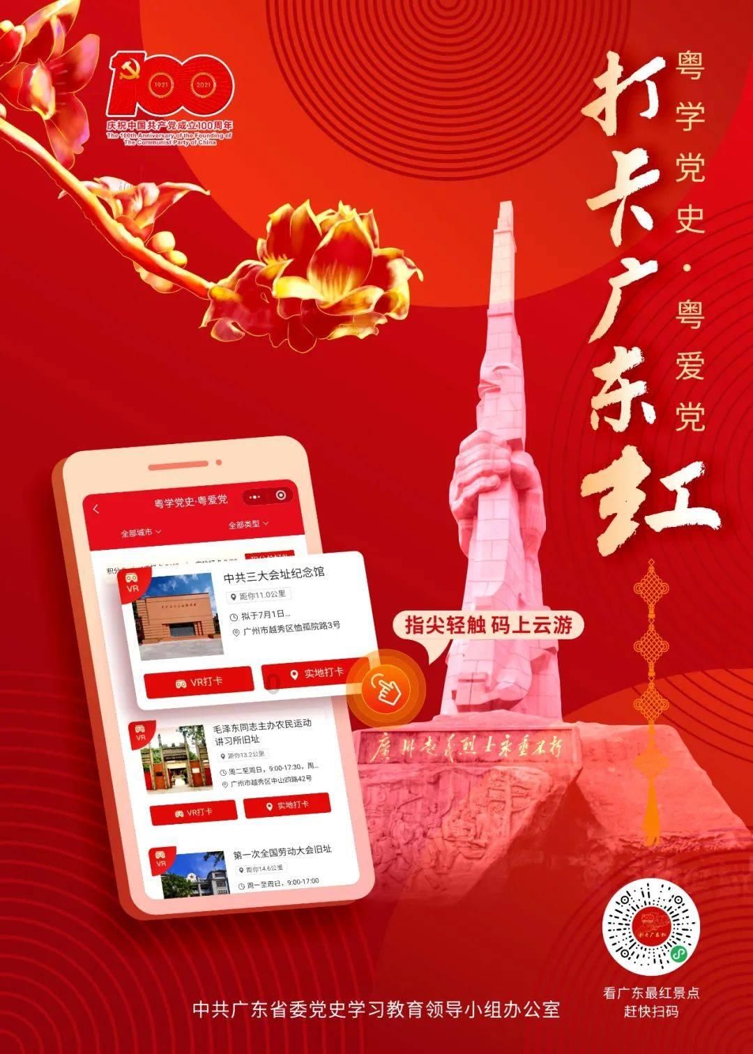大无名森林逃生