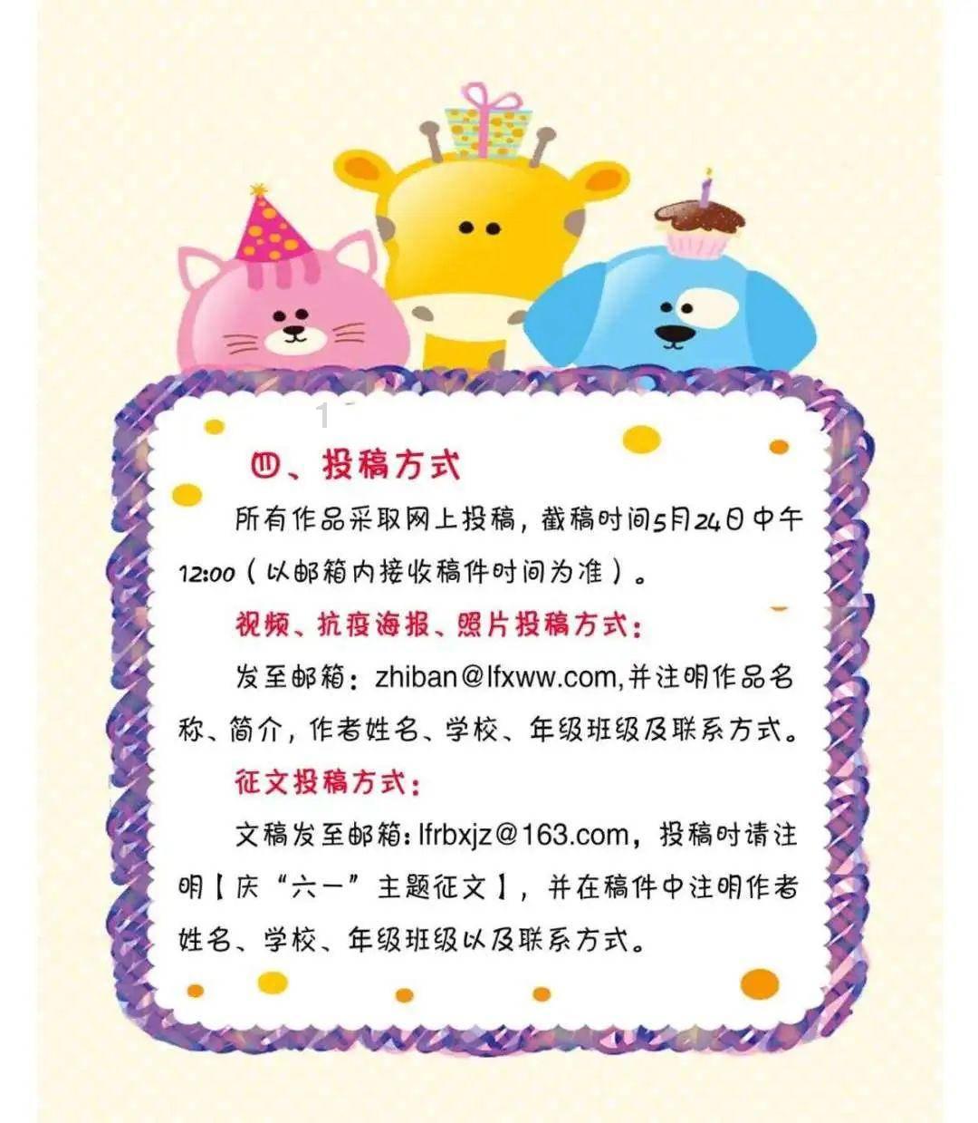 脚丫子臭烘烘的是什么原因导致的呢？